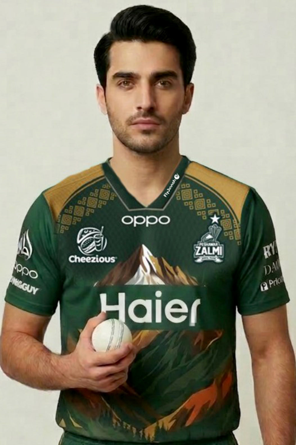 Peshawar Zalmi PSL XI Training Fan Jersey