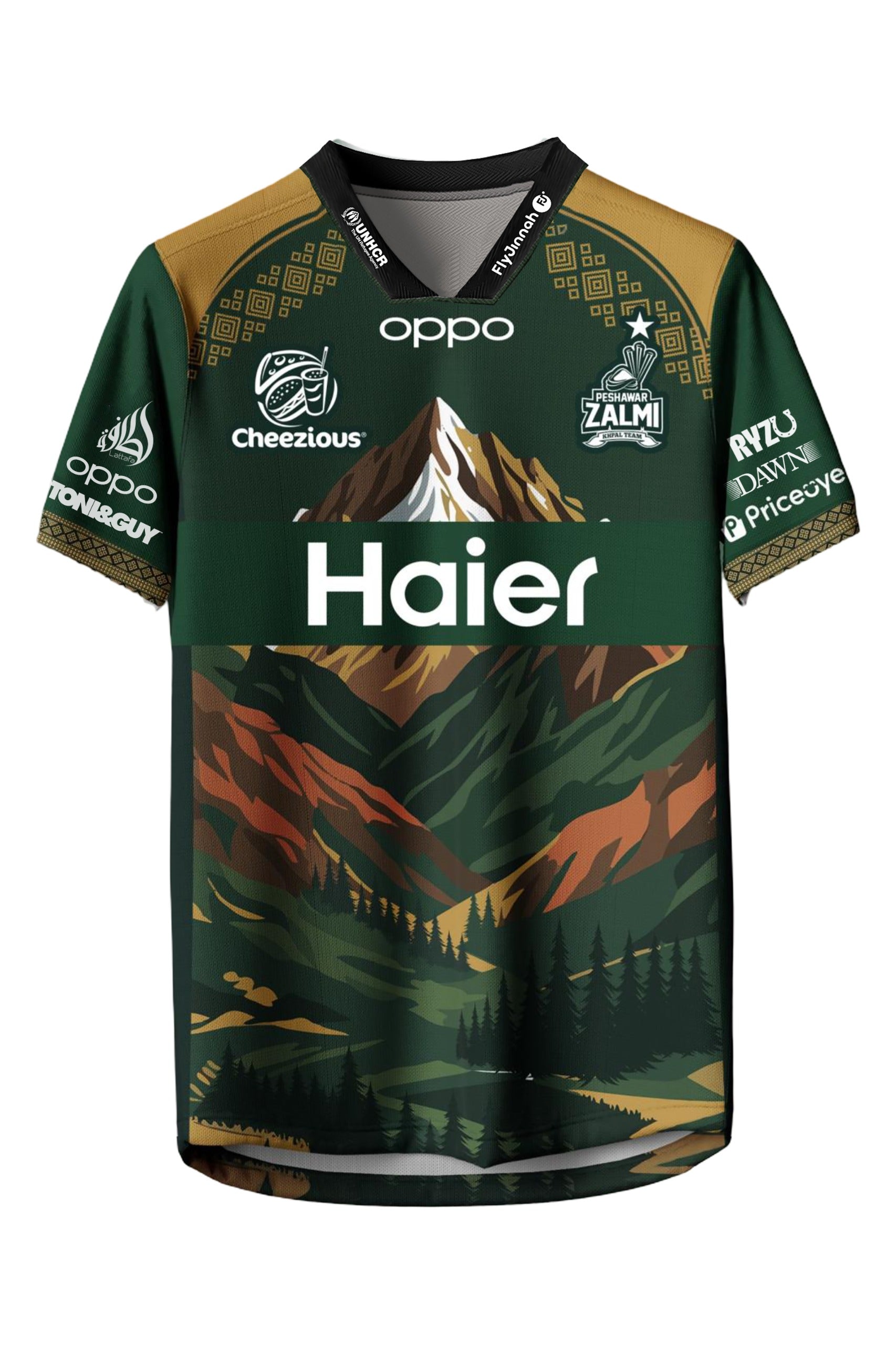 14 August Customized Jersey