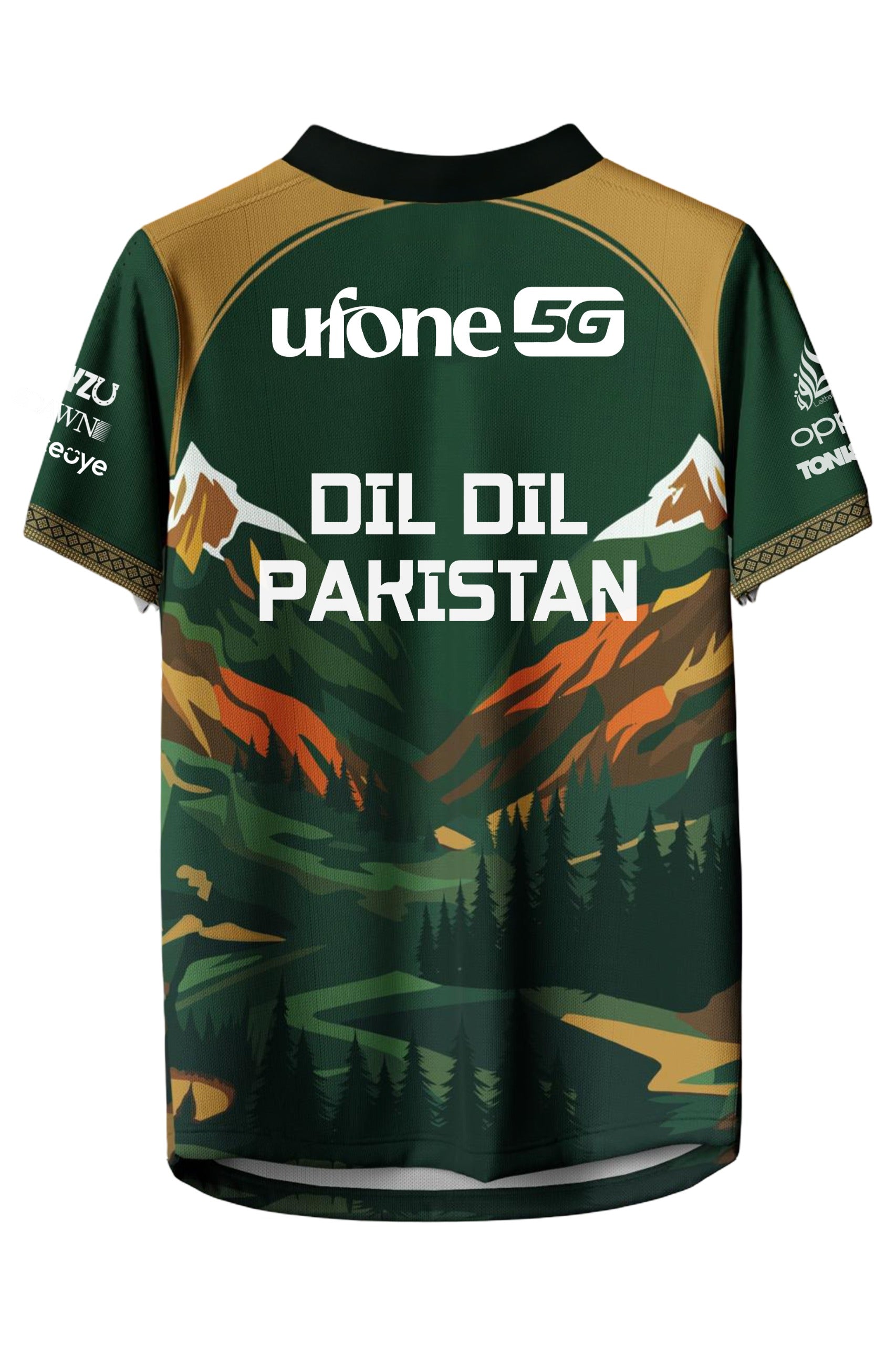 14 August Customized Jersey