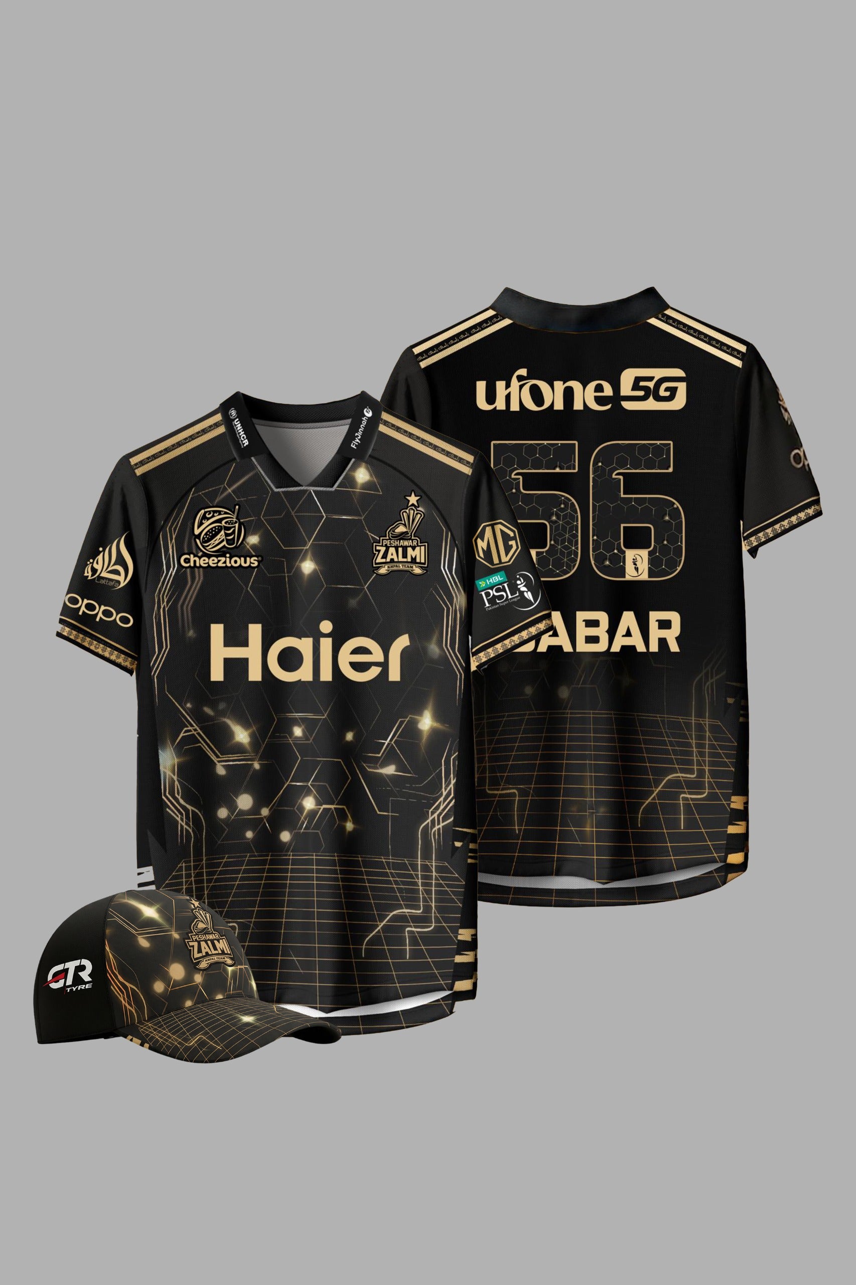 PSL XI Official Away Fan(Babar 56) Combo 7