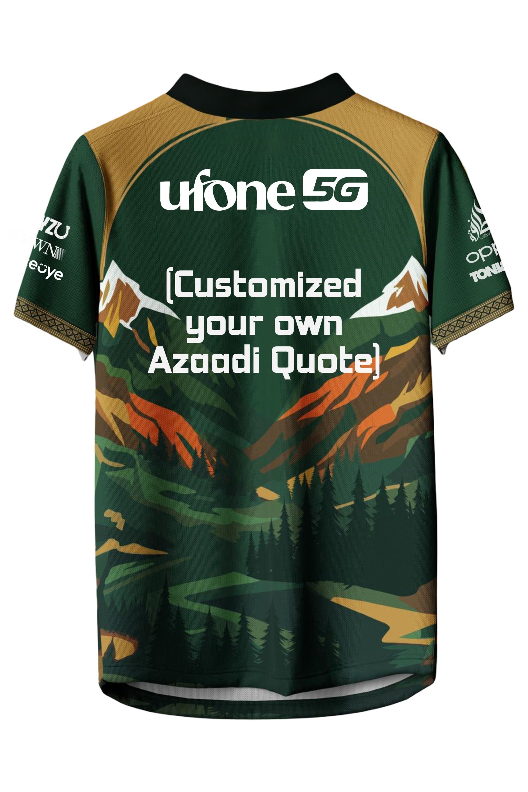 14 August Customized Jersey